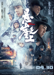 亚洲精品久久99久久一区